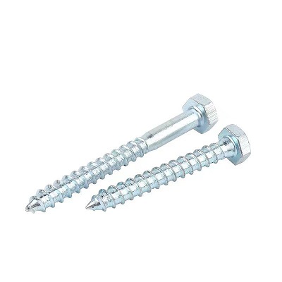 SCREW